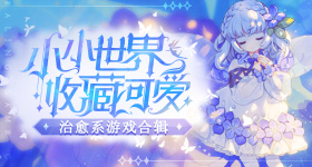 按摩师舌头进去添的我好舒服 v3.2.19 官方正式版 0