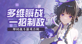 家业云包场乱成一锅粥了